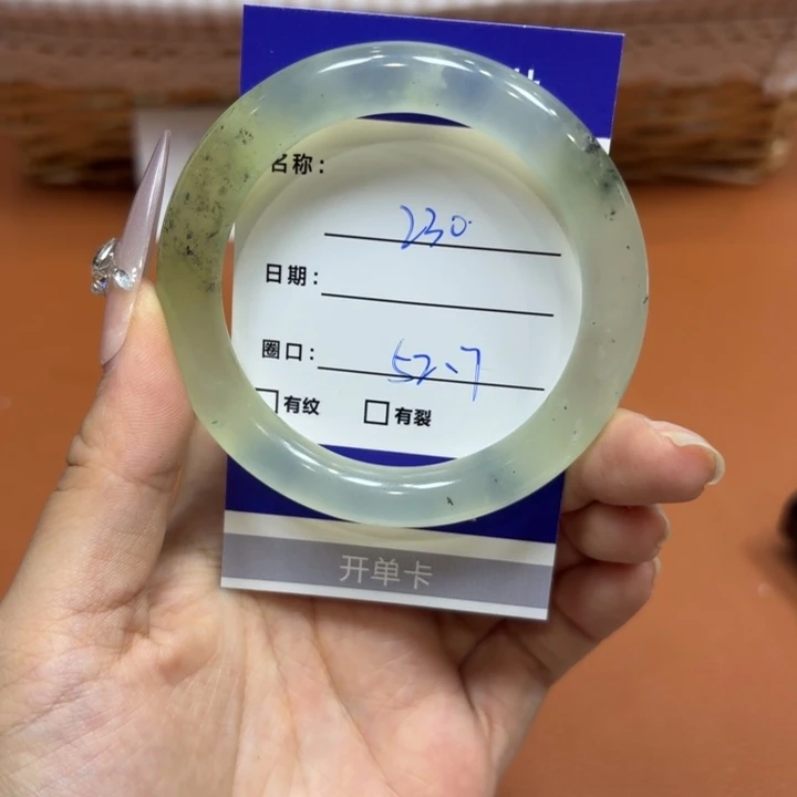 未镶嵌岫玉手镯天然