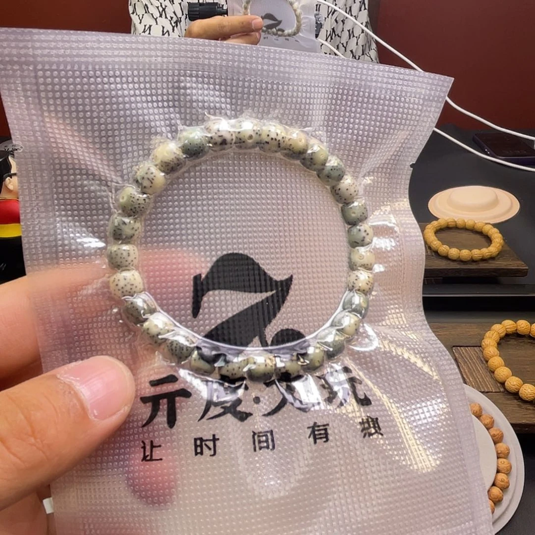 泽***言凤眼菩提吊坠凤眼5