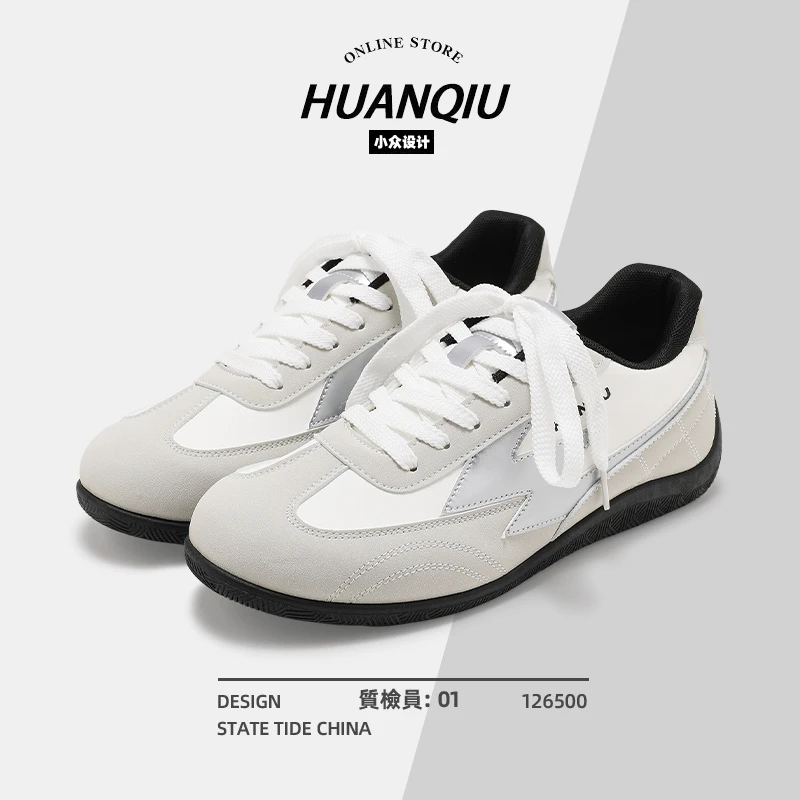 环球休闲赛车德训鞋男款2025新款秋季男鞋百搭小众设计薄底板鞋子
