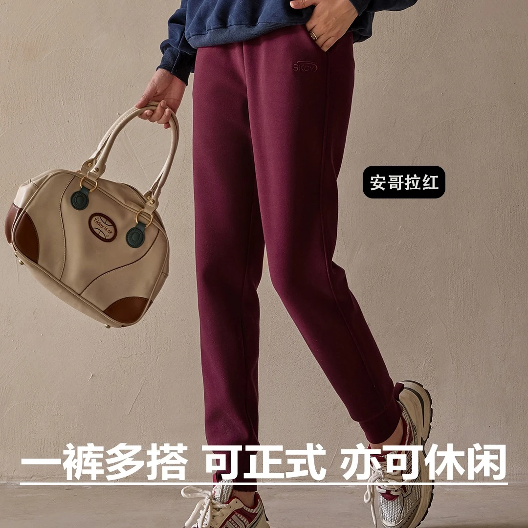 【刘营专属】宝娜斯秋冬新款升级时尚百搭加绒保温裤情侣款82720-FT