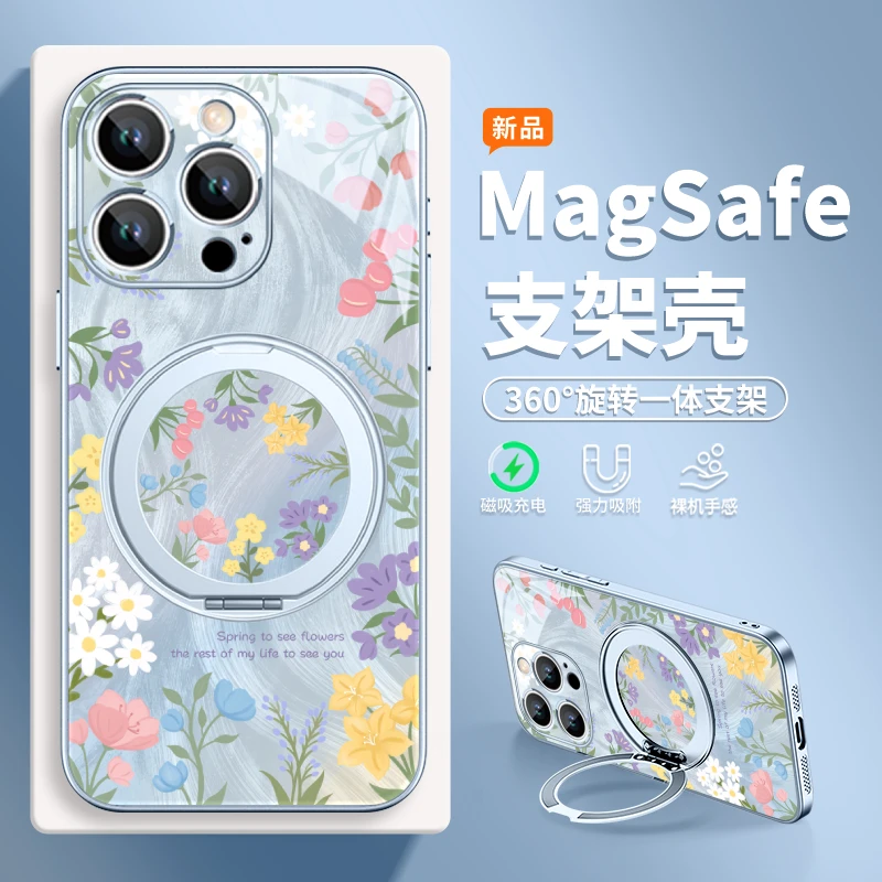 满屏花朵适用苹果17手机壳华为pura80/mate70磁吸支架小米15全包