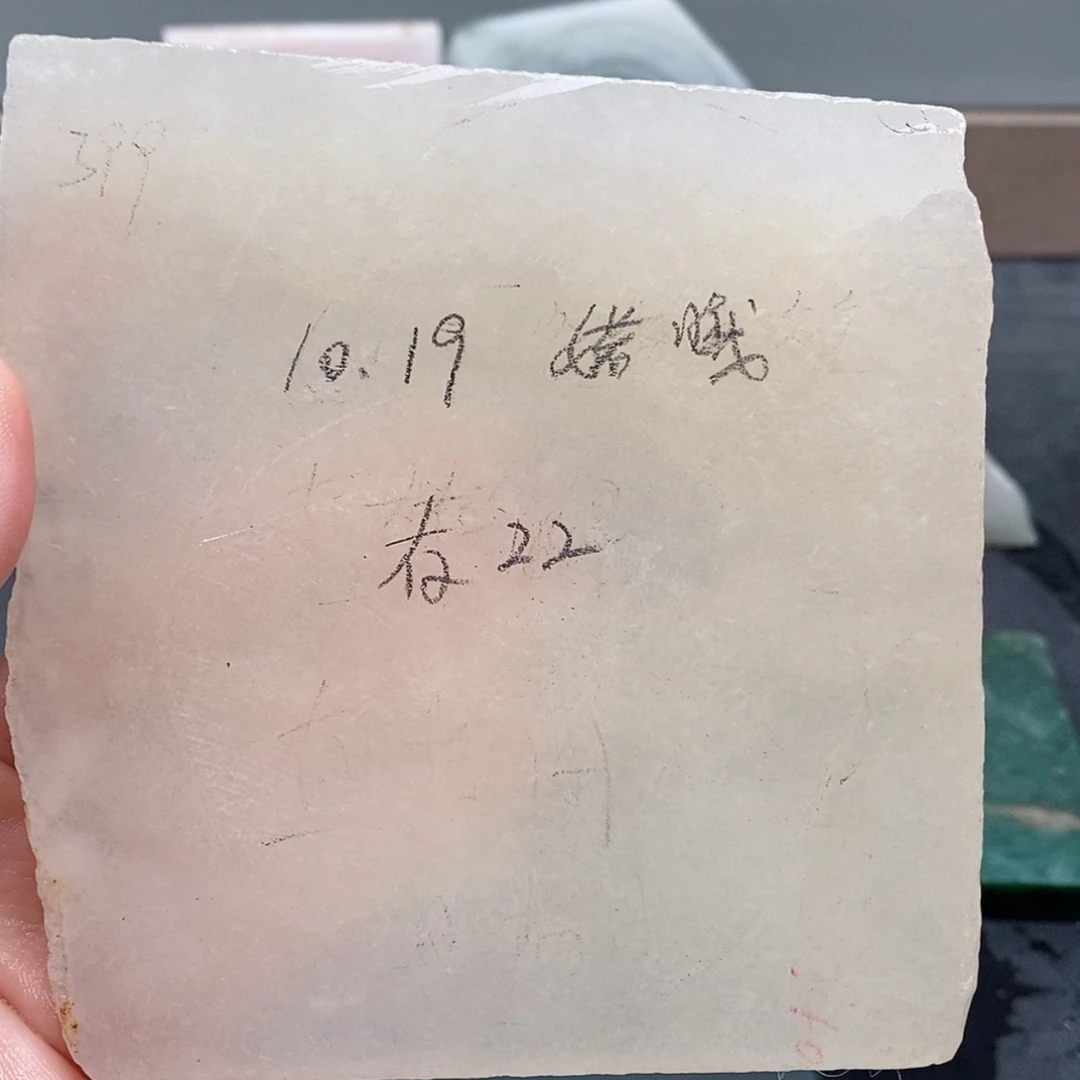 【闪购商品】未镶嵌独山玉手镯婼*定制