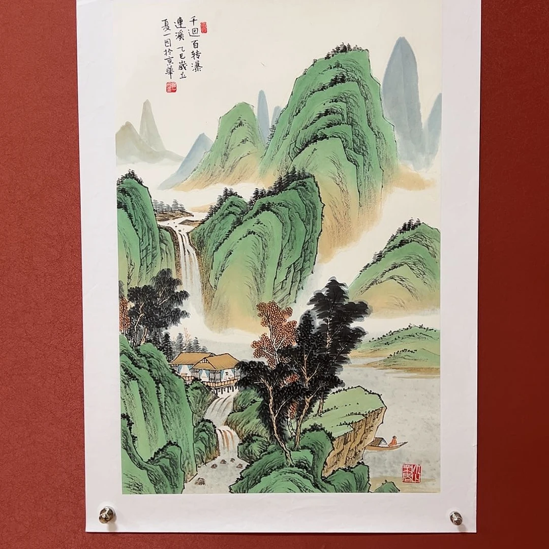 国画北京国博文物鉴定中心