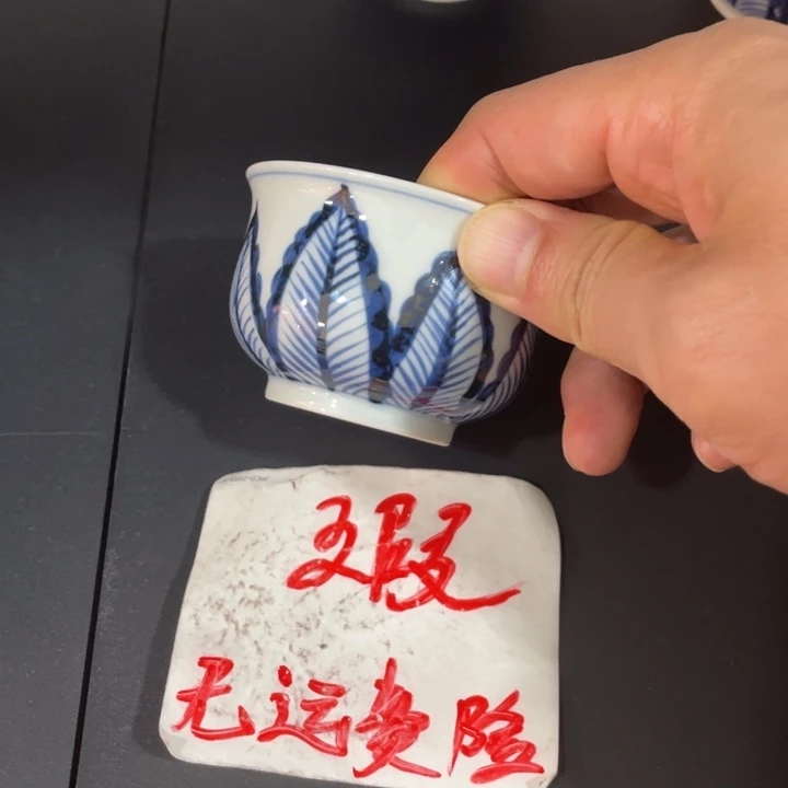 843345678999909000000