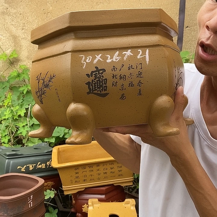 紫砂花盆紫砂茶具礼盒套装女夏季