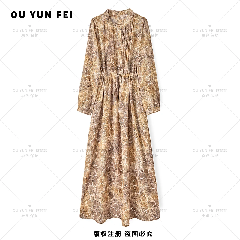 高级感连衣裙女新款气质显瘦穿搭时尚洋气印花长裙HY1028