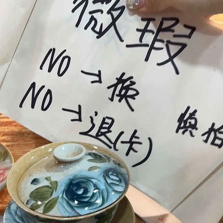 在恍恍惚惚哈哈哈哈哈哈