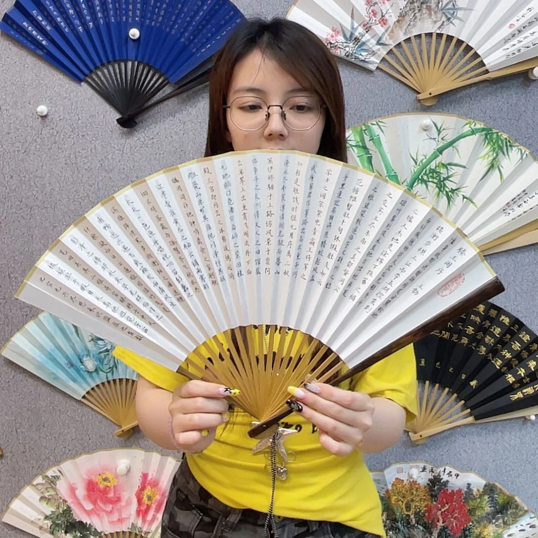 书法95寸纯手绘-文玩扇骨（默认粘好）