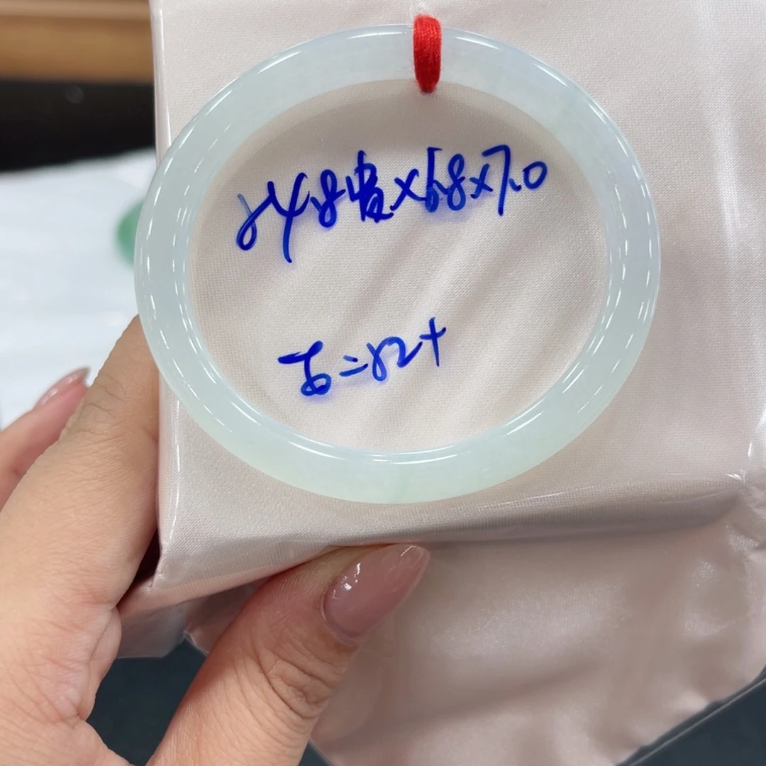 未镶嵌手镯翡翠翡翠