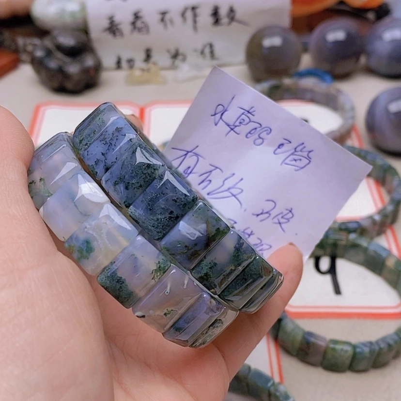 【闪购商品】未镶嵌玛瑙/玉髓珠宝半成品用****8
