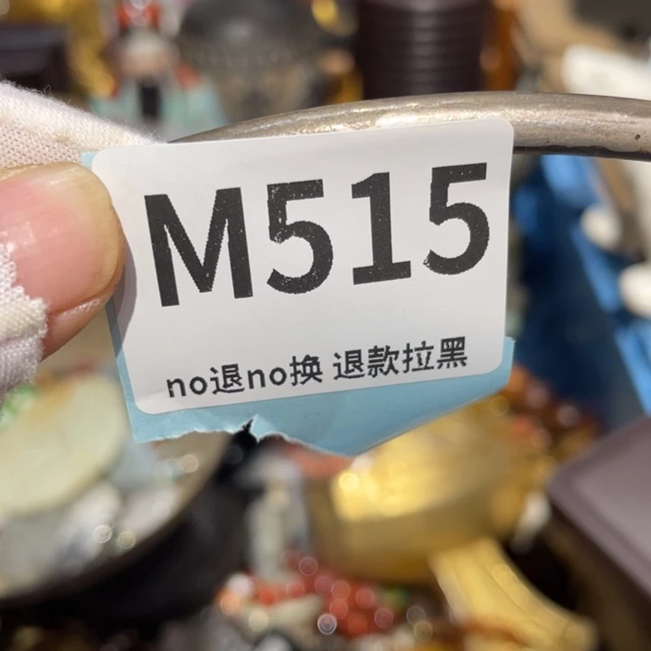 观***涛瓷片二表姐直播火爆热卖