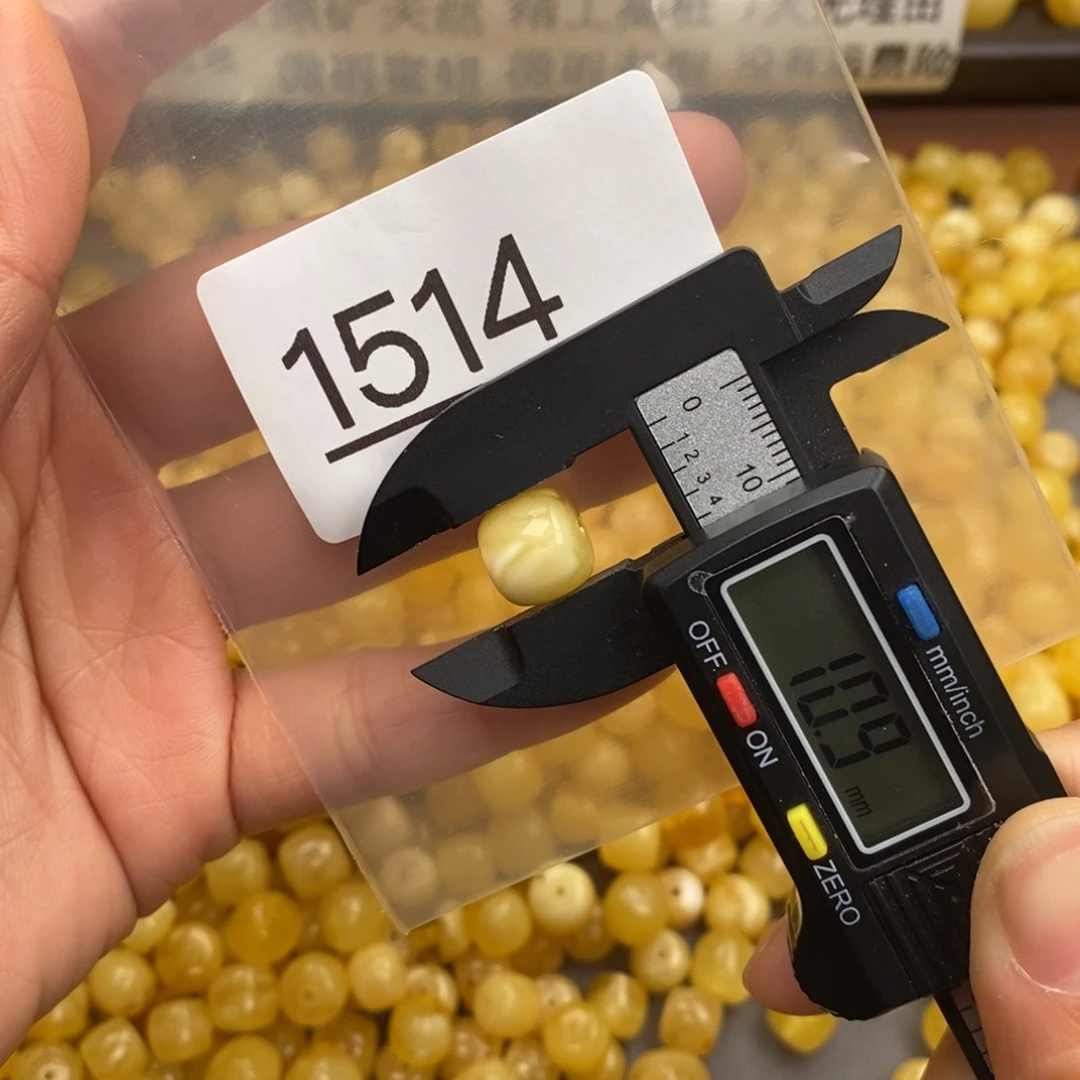 蜜蜡珠宝奇石未镶嵌