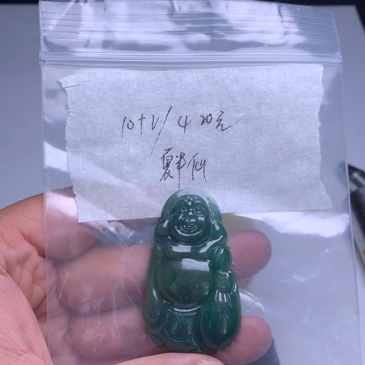 定制翡翠未镶嵌夏*仙翡翠