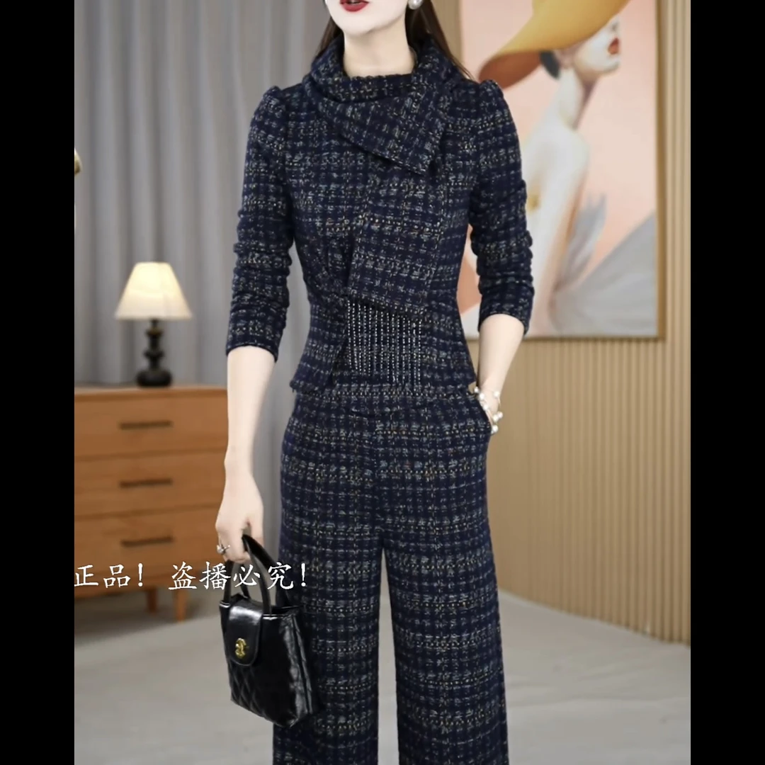 【上衣+裤子】2025秋冬新款洋气时尚休闲通勤显瘦长袖两件套套裤