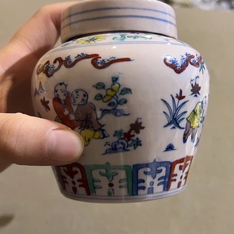 是你给她讲嘛啊哈哈是嘛你就不是