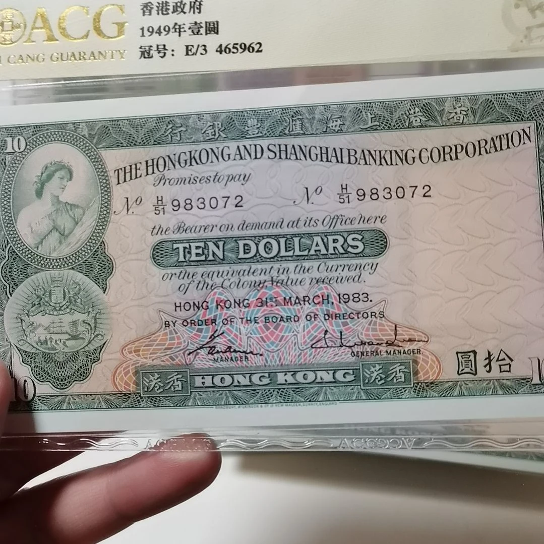 睡***着其他普通金属983072一张