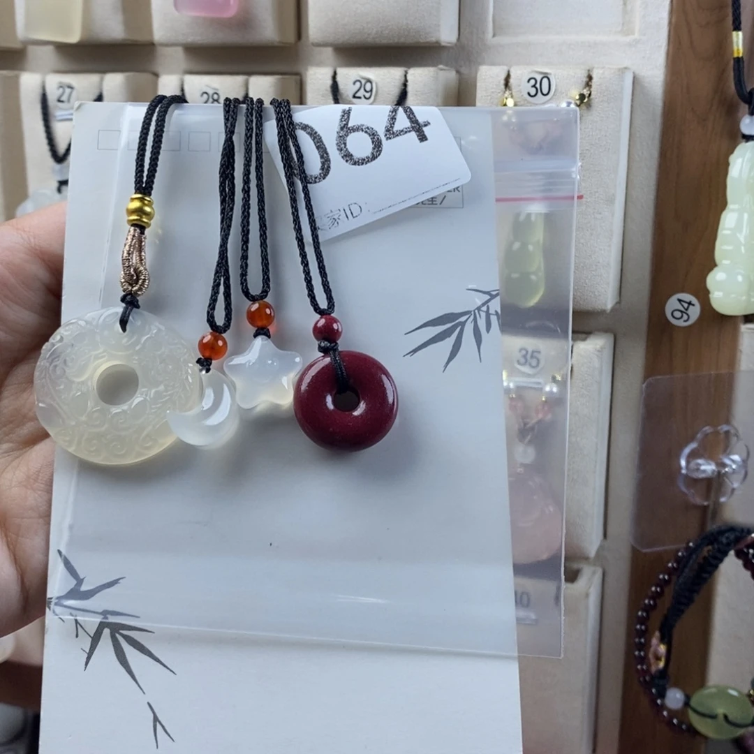 玛瑙/玉髓合金颈饰