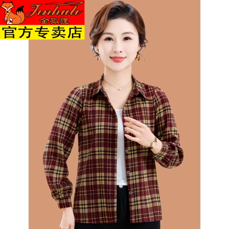 金狐狸妈妈春装长袖格子衬衫短款中老年奶奶装春秋休闲衬衣开衫老
