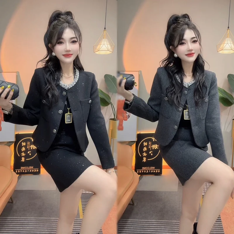 YLJ【9957】洋气时尚外套上衣+短裙小香风2025秋季新款休闲两件套