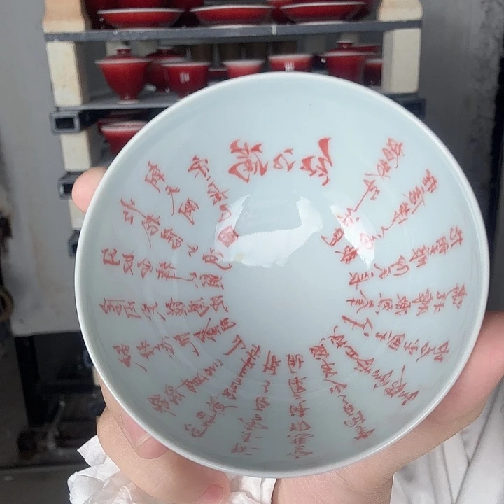 瓷片景德镇郎红陶瓷