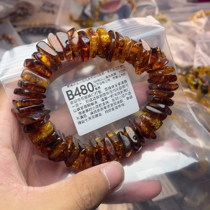 未镶嵌琥珀珠宝奇石