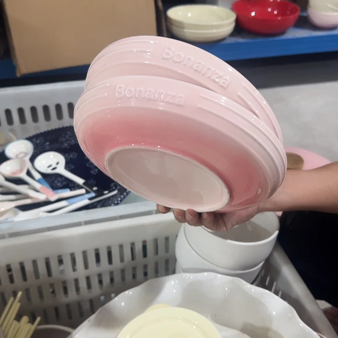 瓷片微瑕法国酷彩粉色8寸盘两个
