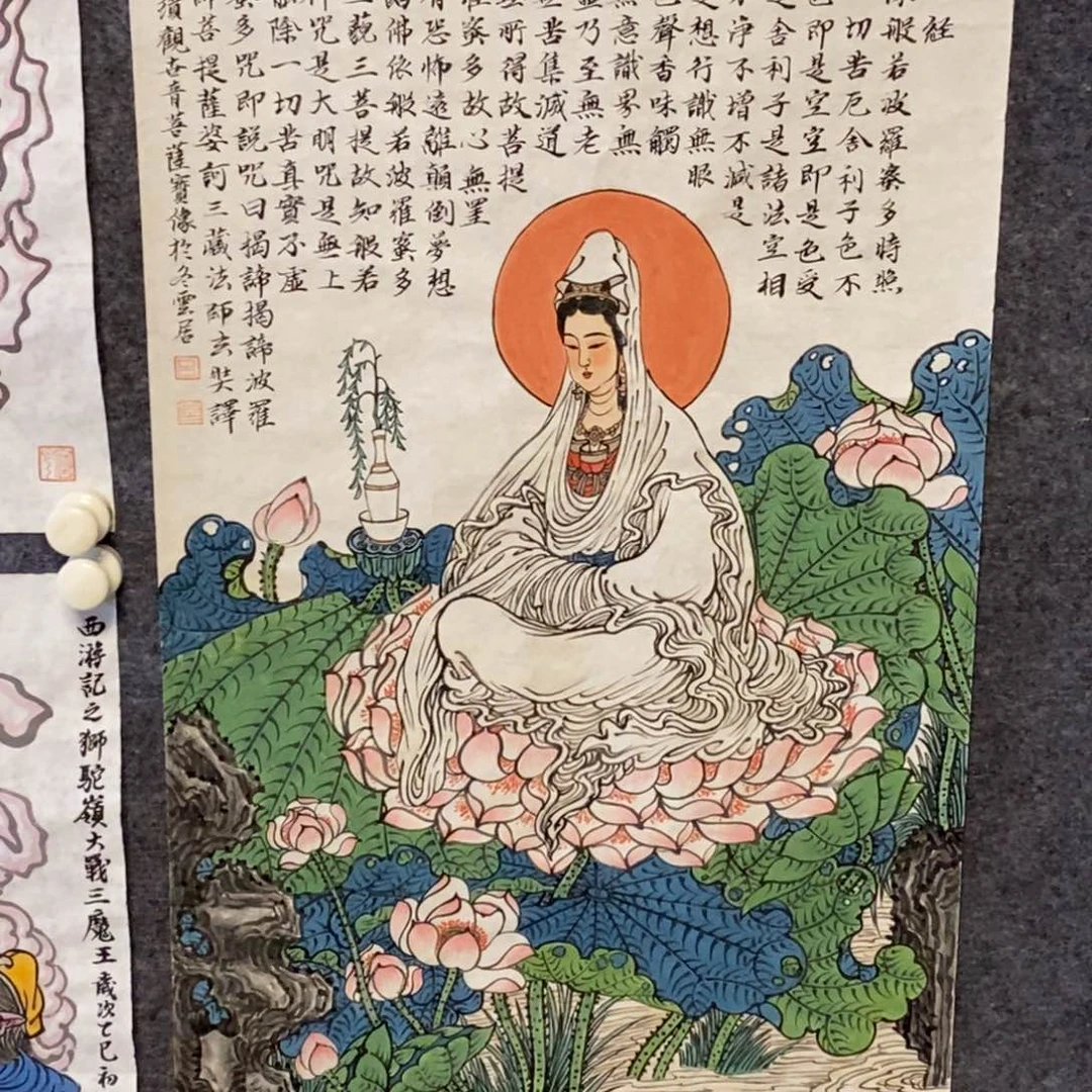 国画刘*吕冬老师作品推荐