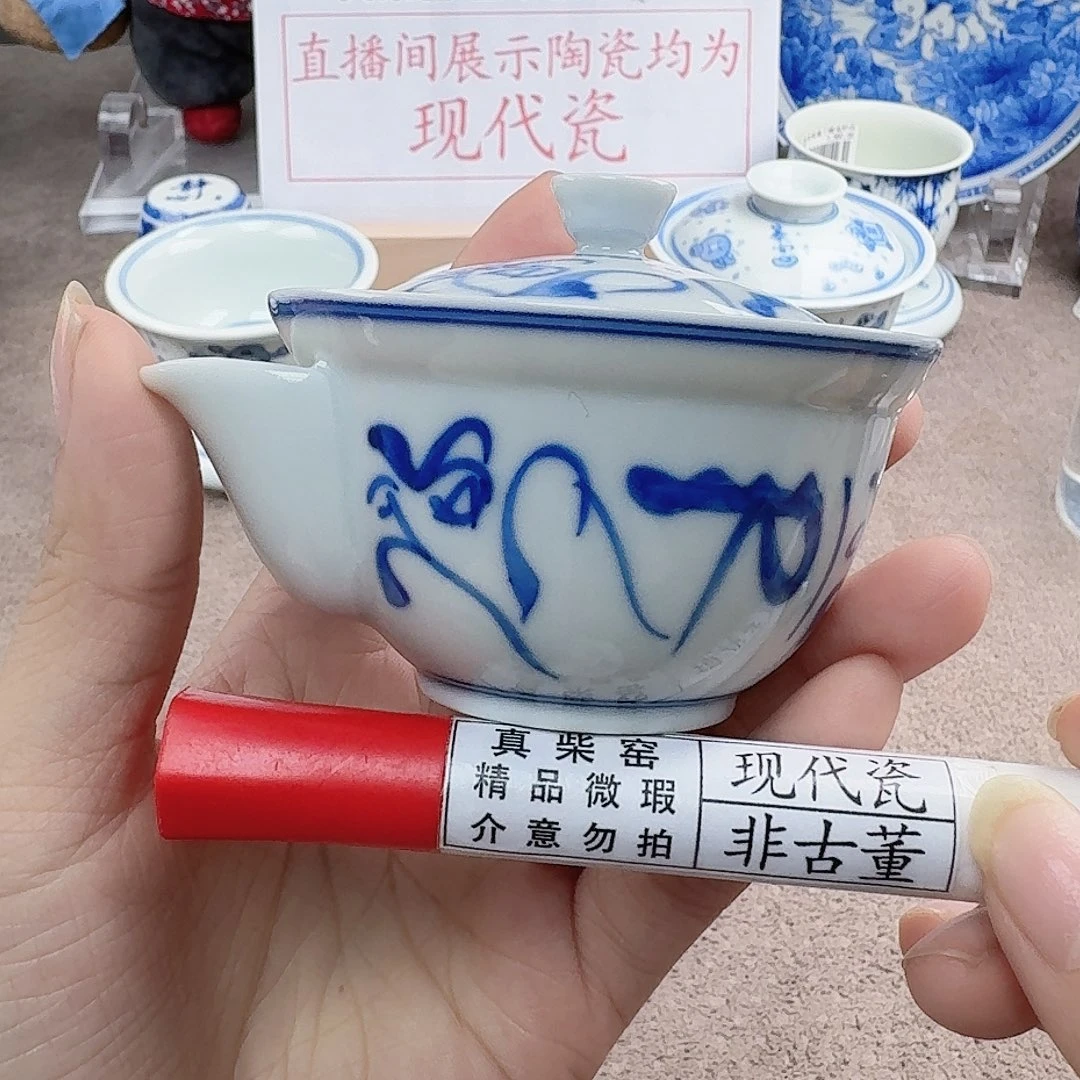 陶陶瓷艺术设计中心