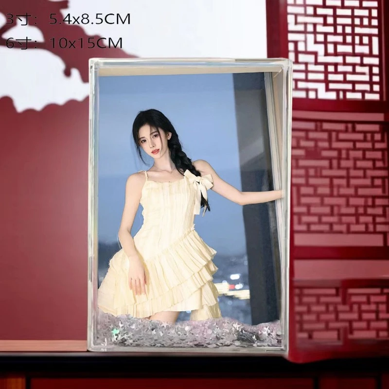 鞠婧祎亚克力流麻相框照片桌面摆台相片相框明星相框桌面礼物