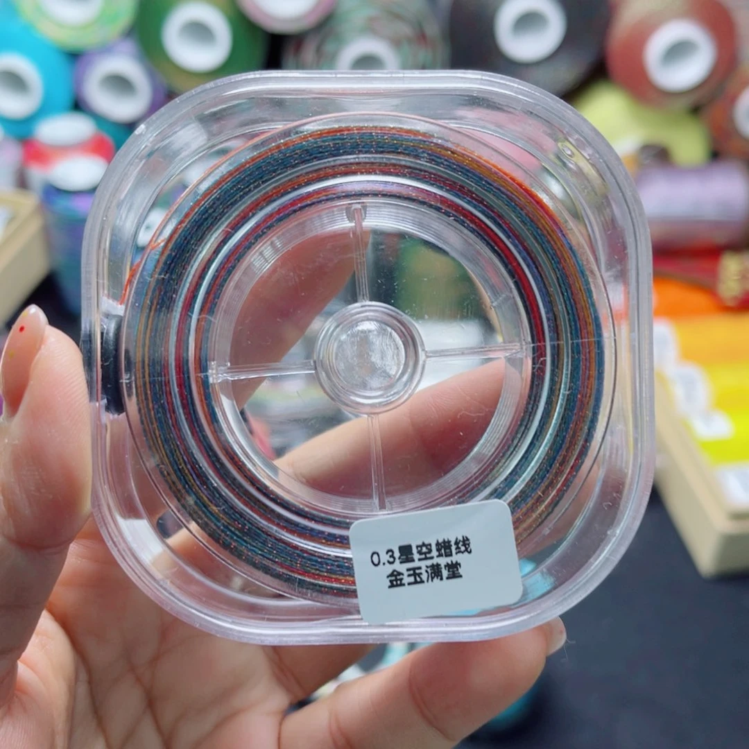 腈纶0.3星空蜡防尘盒金玉满堂