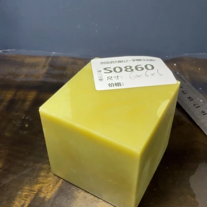 ⊙***境青田石11.28青田石雕厂家直销