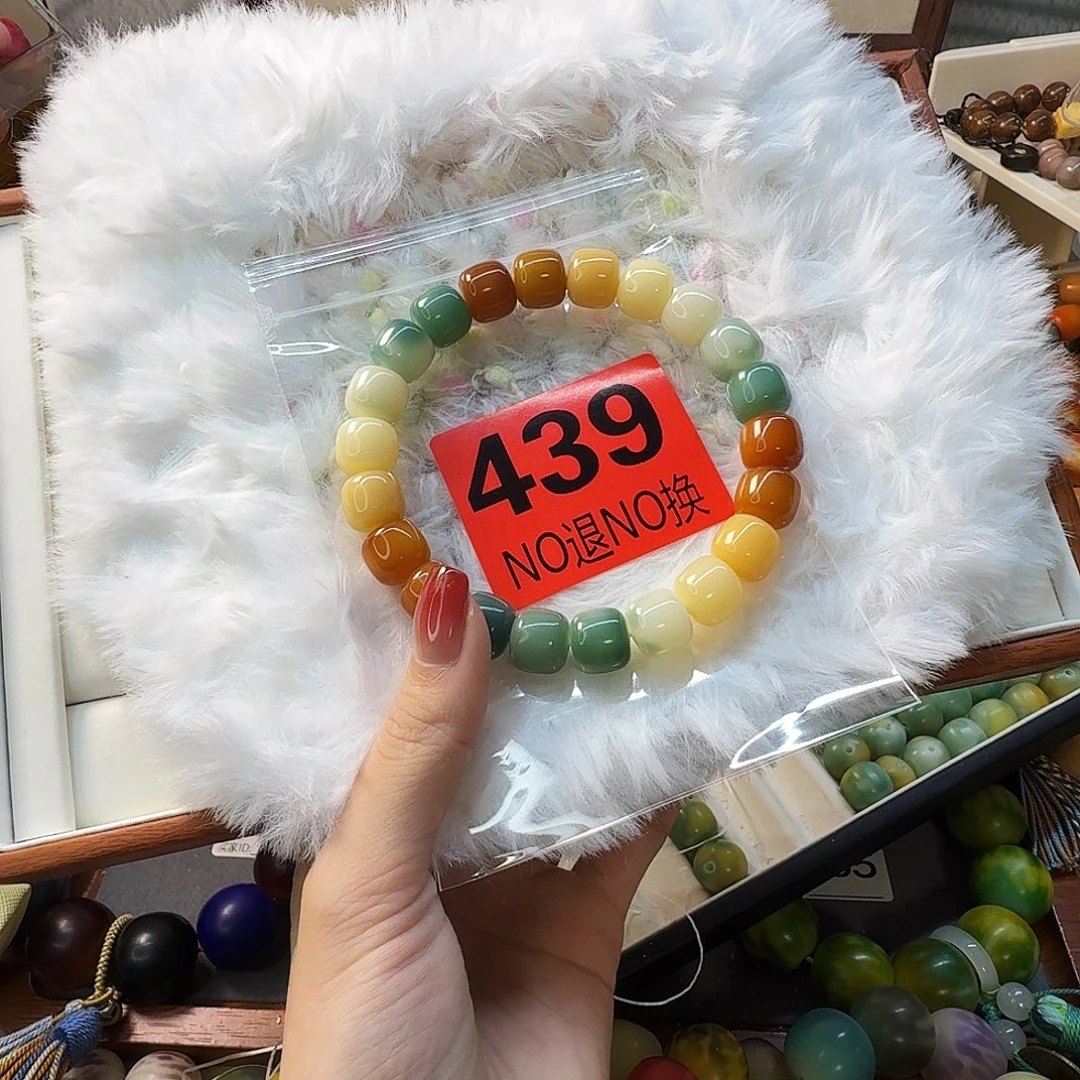 冯***店菩提根/象牙果手串