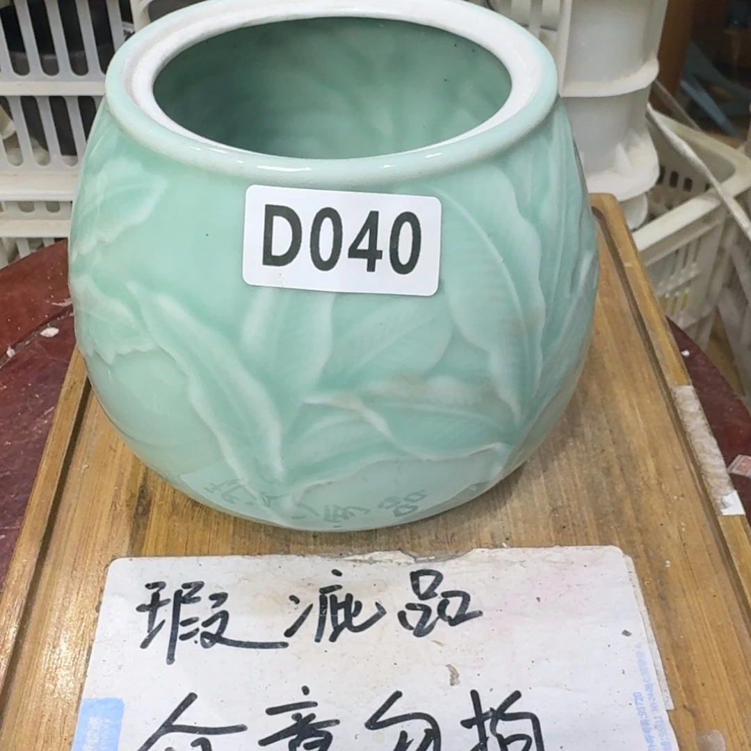 瑕疵介意勿拍陶瓷器皿C502带底款，略有微瑕疵介意勿拍