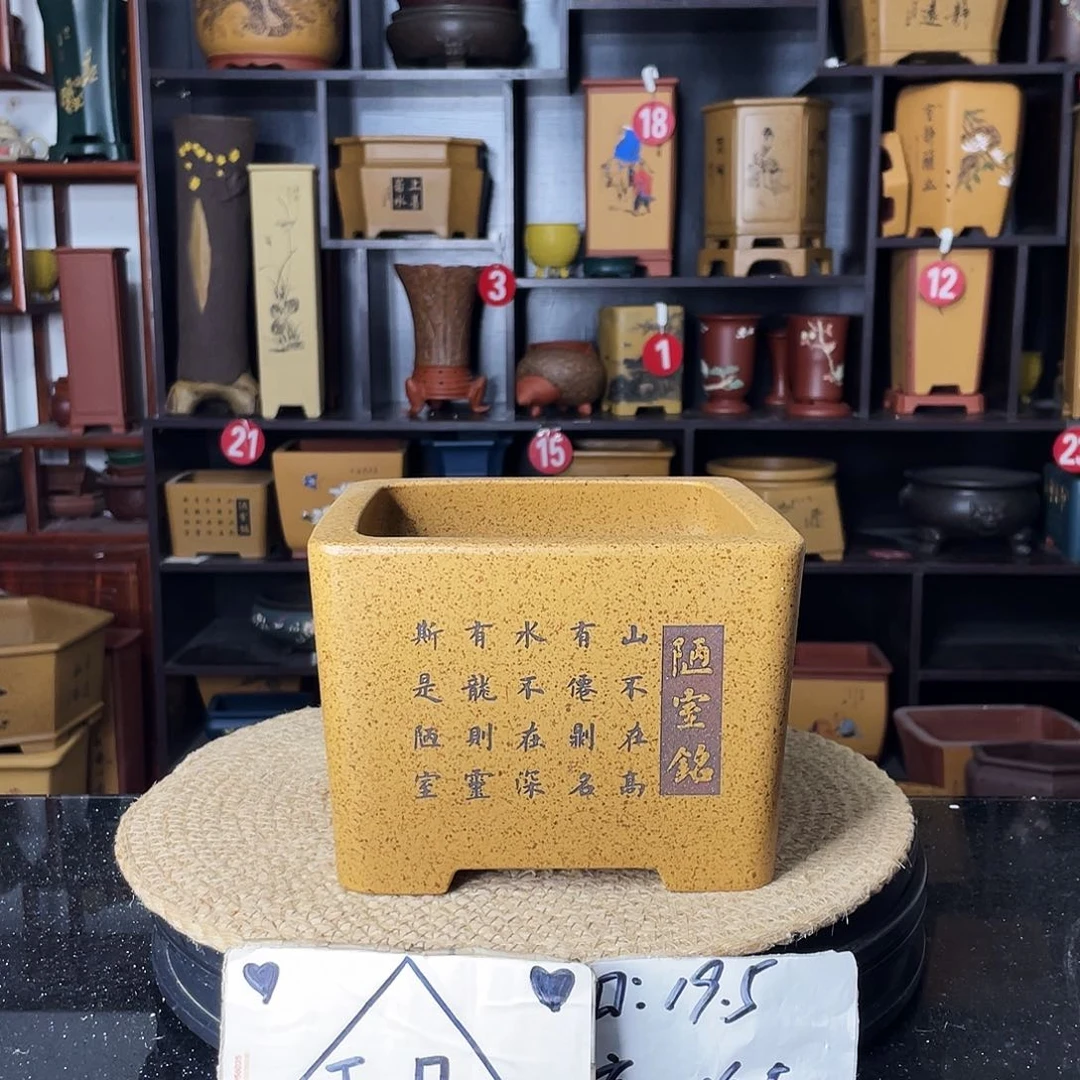 紫砂紫砂艺术紫砂紫砂