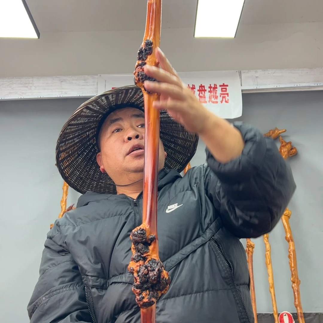 黑果木其他用****0黑果木062