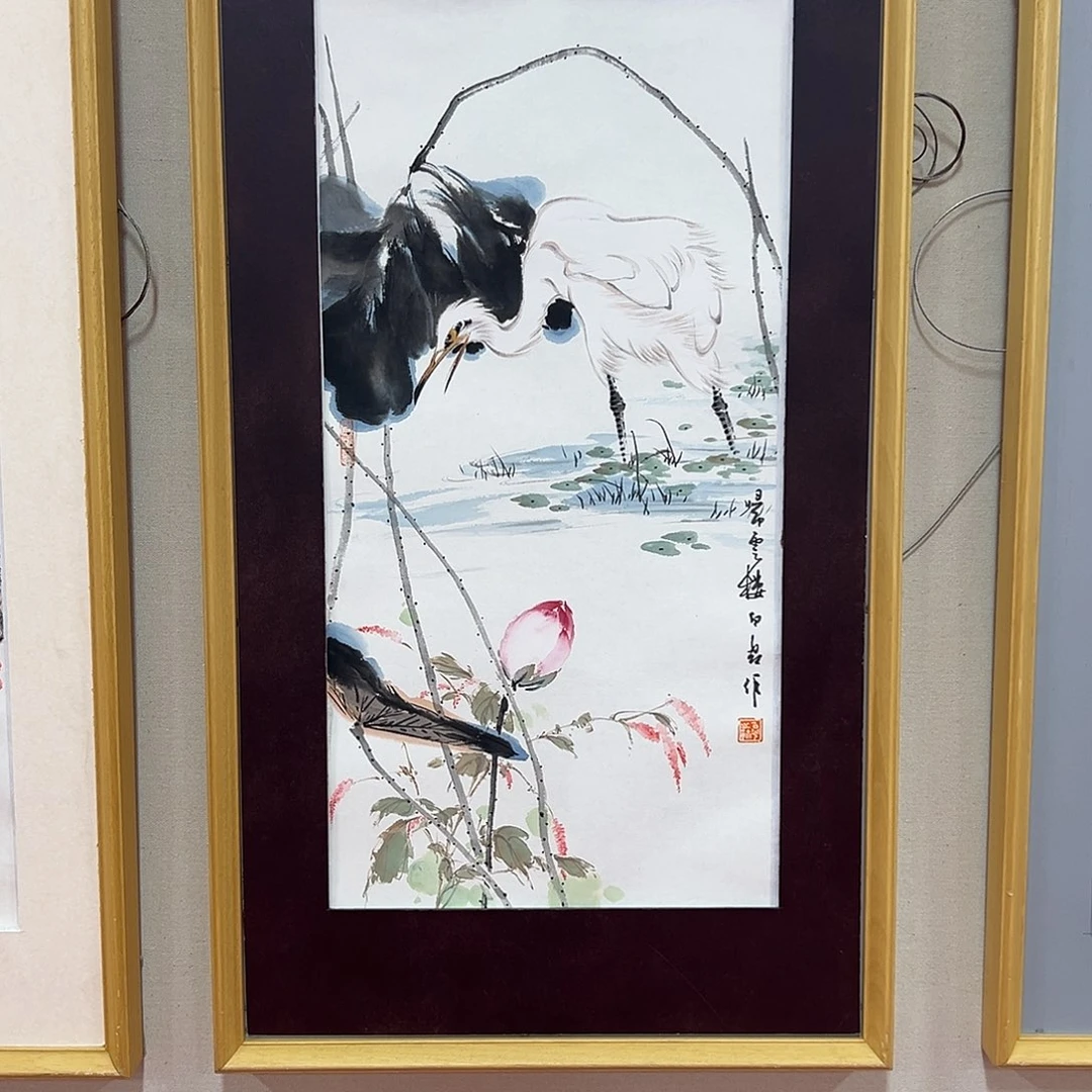 国画白光艺术出版精品