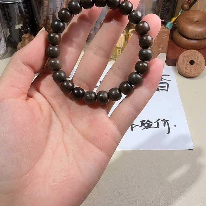 檀香木印度迈索尔老山檀香阴沉8/9老型单圈