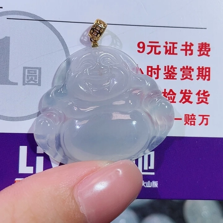 翡翠18K金镶嵌颈饰佛公