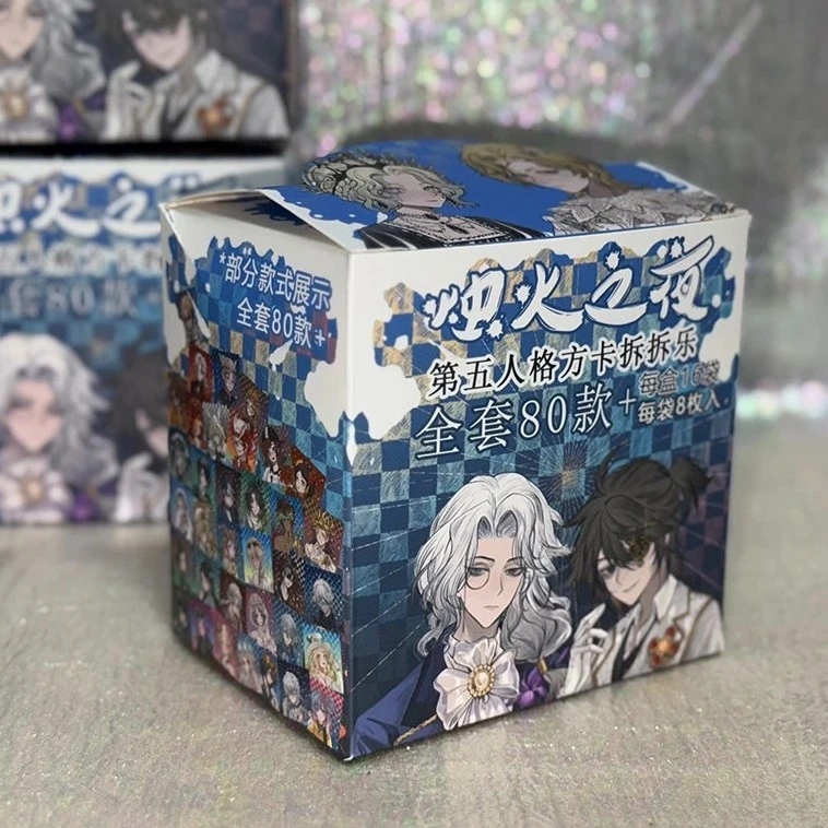 【平拆】第五人格授权同人系列 方卡 吧唧