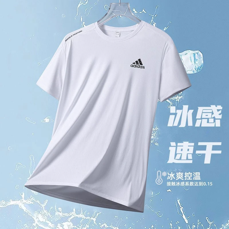 【奥莱正品】2025夏季冰丝短袖男运动速干薄款休闲网眼透气t恤大码T