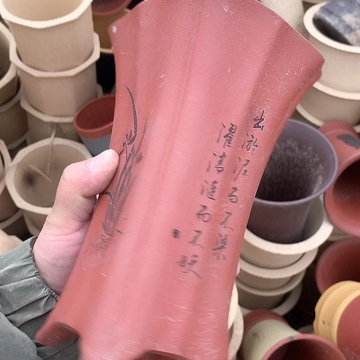 紫砂没有那么重要