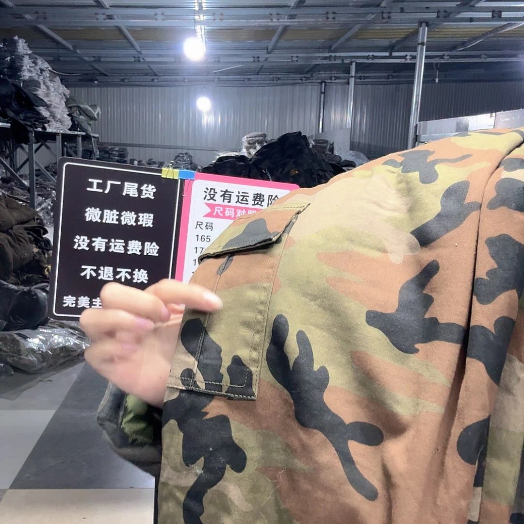 170瑕疵棉裤173。