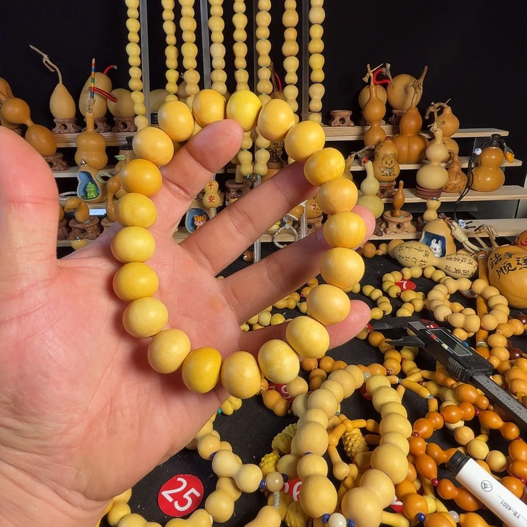 小*瓜1.9尺寸21颗水滴手持