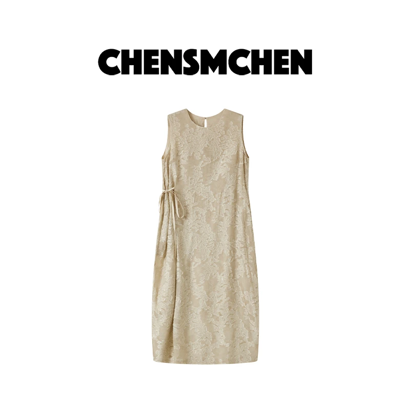 CHENSMCHEN 炒色扎染剪花立体剪裁连衣裙女夏季精致裙子CSL3010WY