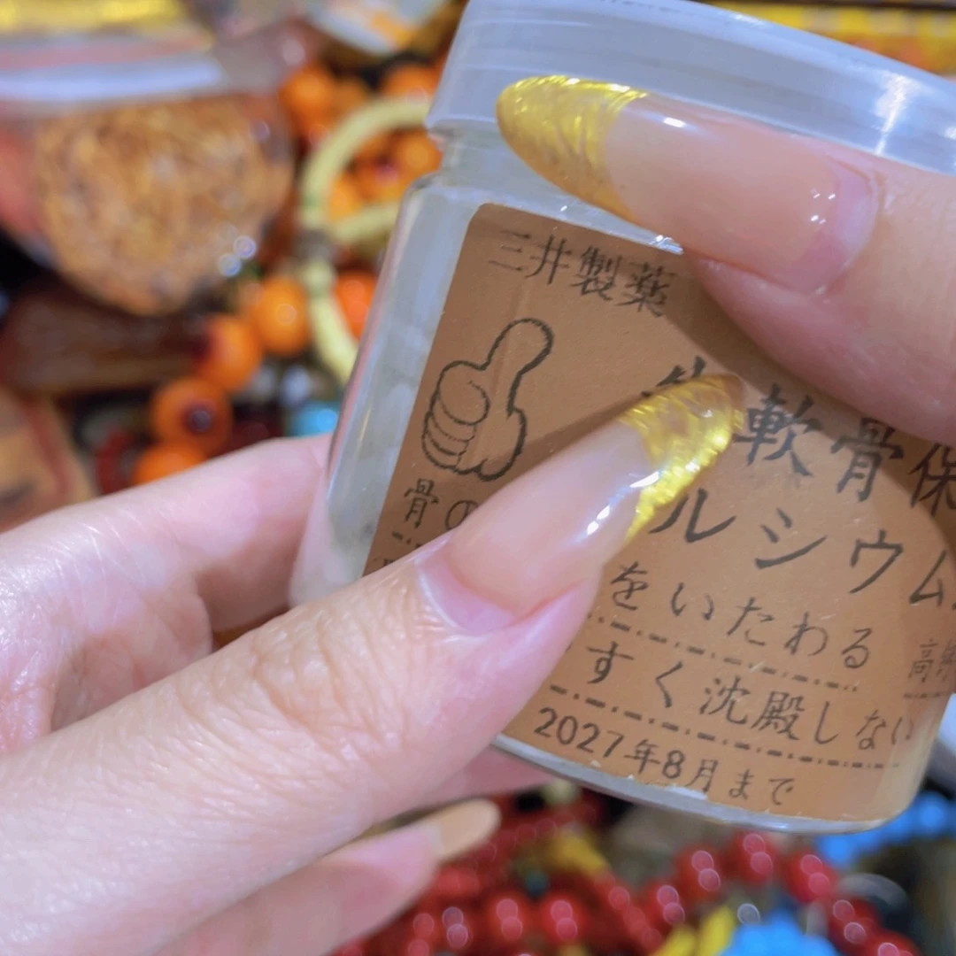 紫砂哈哈哈哈哈哈哈哈