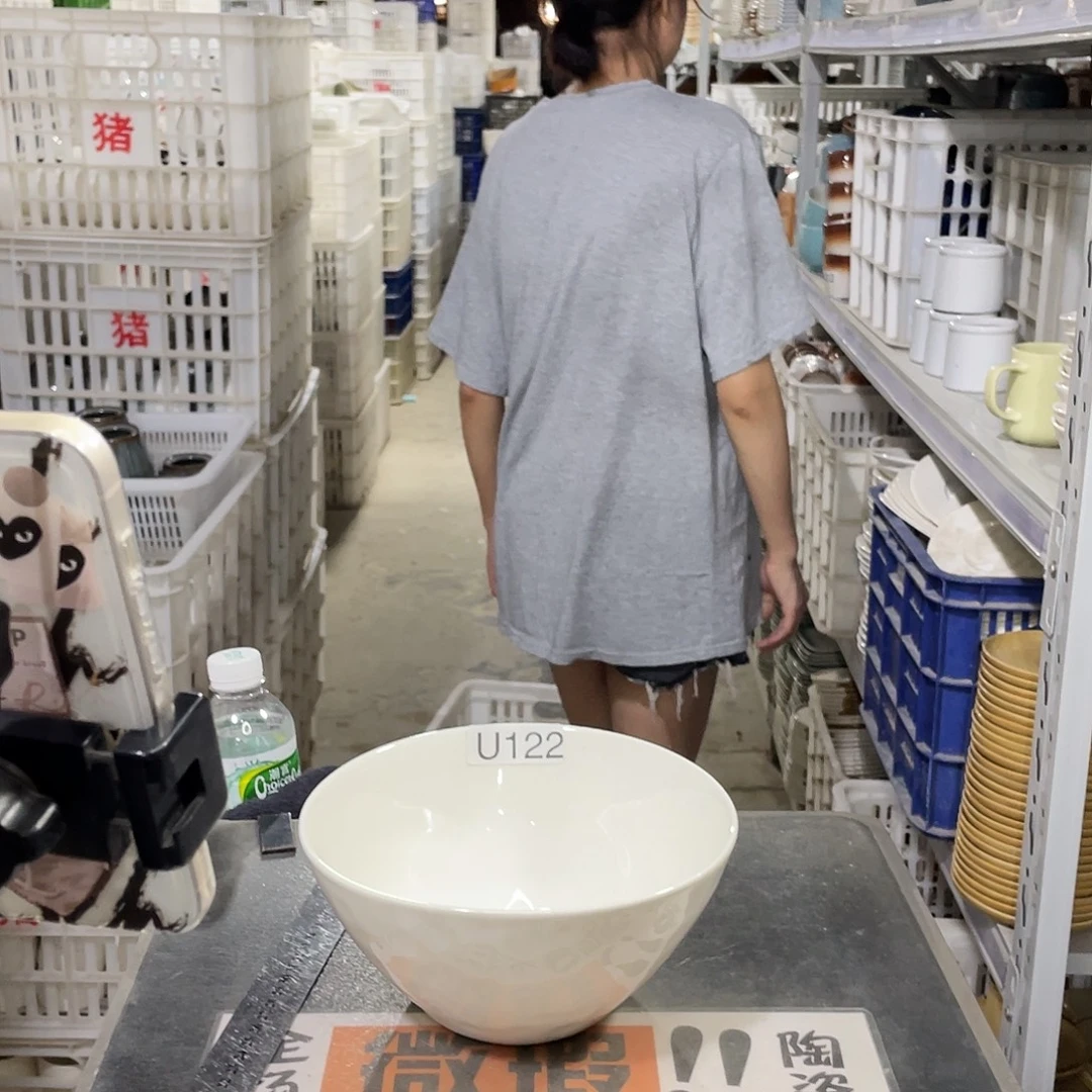 瓷片122           2个