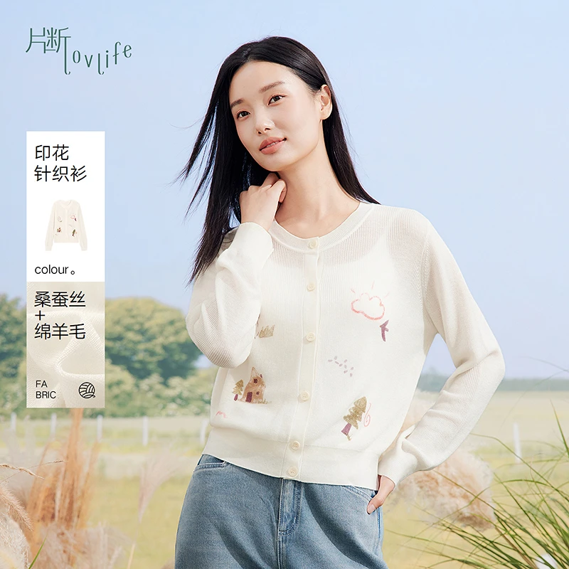 片断新款短毛衣针织衫251230036M07