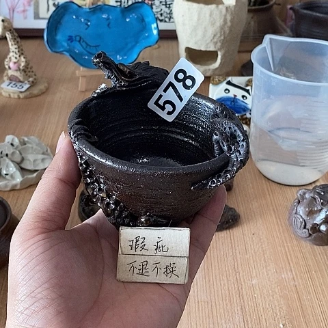木村信弘木村信弘