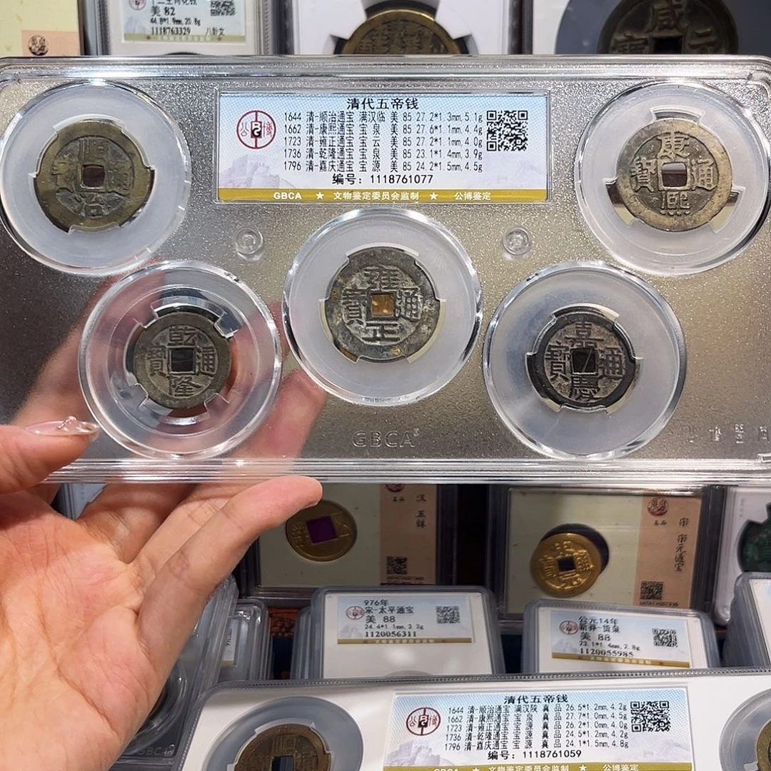 铜原状态清代大五帝 保真保老 福利品