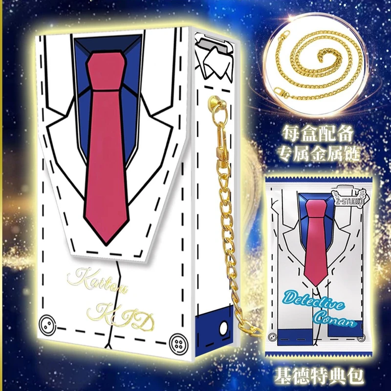 【拆盒】Z-STUDIO名侦探柯南-嘉年华盛宴 国卡二创卡牌盲盒默认代拆